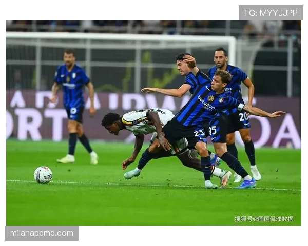 国际米兰进攻上限受限，中场创造力不足影响持续显现