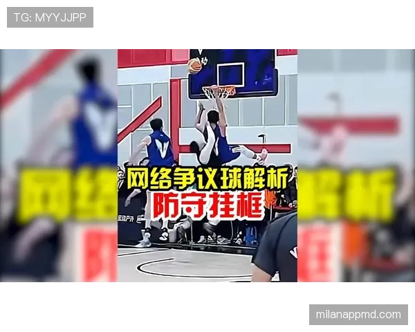 篮球规则中翻腕违例怎么判定？一次看懂判罚标准