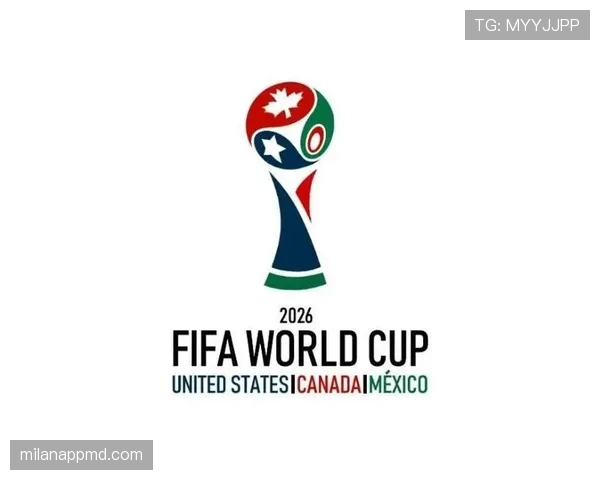 伊拉克冲击2026美加墨世界杯：出线前景与阵容挑战分析