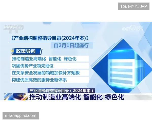 重新入场许可规则如何限制比赛公平性与换人策略? 重新入场许可规则如何限制比赛公平性与换人策略?